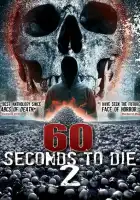 60 секунд до смерти 2 смотреть онлайн (2018)